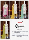 Chandni 2638 By Bipson Printed Georgette Dress Material Wholesalers In Delhi

